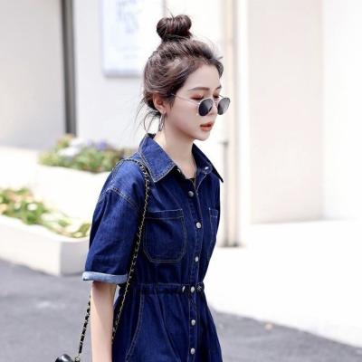 JUMPSUIT DENIM CỔ SƠ MI QUẦN SHORT - ND503